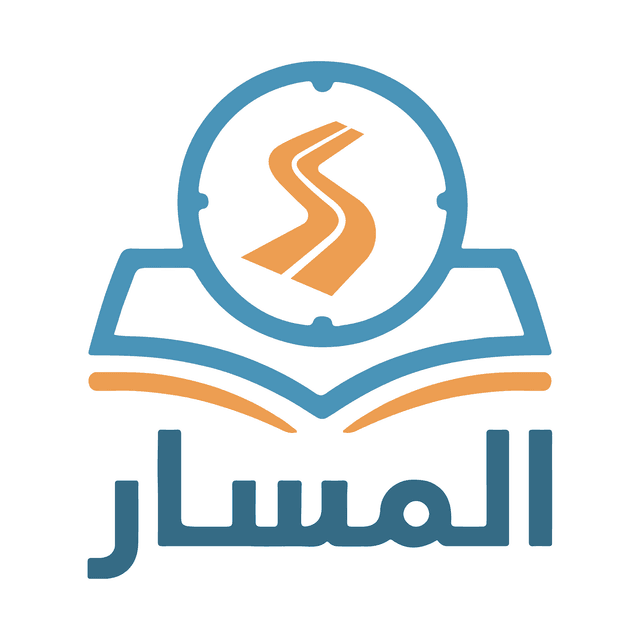 شعار المسار
